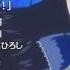 One Piece Opening 19 Yes We Can ENG Sub