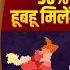 HARYANA CET GK MARATHON 2025 HTET GK MARATHON 2025 HSSC HARYANA GK INDIAN GK ONLINE CLASSES