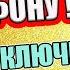 Перестань Звонить по телефону ПОКА НЕ ОТКЛЮЧИШЬ ЭТИ НАСТРОЙКИ Андроид