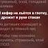 КПСС