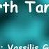 North Tango