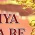 Daiya Daiya Daiya Re Aishwariya Rai Item Song Sung By Alka Yagnik