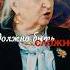 Мозг ленится Заставь его работать Татьяна Черниговская