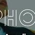 BTS Euphoria Acapella