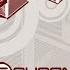 Hal 9001 Igor S Remix