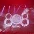 Cocaina BadWolf Adrian Bluper KANSHRIYA Live 808 Festival 2024