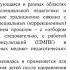 Теоретико методологические основы психолого педагогической диагностики как науки