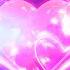 639 Hz PURE POSITIVE LOVE ENERGY Manifest Miracles Healing Music