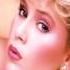 Samantha Fox Do Ya Do Ya Wanna Please Me Extended Mix
