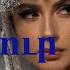 Մախմուր աղջիկ Makhmul Aghchig Soft Girl Douce Fille հայերէն English Français Khatchadur Avedissyan