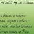 Книги Надежды Вальнер о Пскове