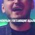 Рустам Нахушев Листья