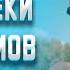 ЛУЧШИЕ САУНДТРЕКИ ИЗ ФИЛЬМОВ И СЕРИАЛОВ