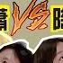 李梓敬何志光慘被 銷藥員 老屈 蕭若元VS陶傑鬥人渣 Y2K 大樹與木頭 2020 02 04