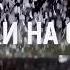 Правильная реклама 1XBET