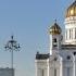 Храм Христа Спасителя в Москве Колокольный звон