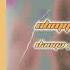 XCHO X MR LAMBO X MACAN TYPE BEAT Give Me Fire Prod Ohmygurble Danya You Crazy