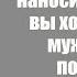 Цитаты Коко Шанель которые стоит знать любой женщине