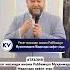 ТАЪЗИЯРакат масжиди имоми Раббимқул Муҳаммадиев Мадинада вафот рек таъзия Mashxurlar