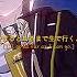 Caelus Feat Aventurine Edit Bling Bang Bang Born Honkai Star Rail Honkaistarrail