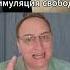 Страны Балтии следующий очаг Что на самом деле держит Прибалтику Балтия Европа Аналитика
