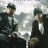 Bad Meets Evil Take From Me Full Original Instrumental