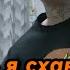 CUPSIZE я схавал опиат разбор