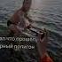 Плохо думал суперсус креосан камрад сус припять