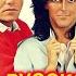 Modern Talking на Русском 2