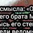 Джандетли Бол Тилеген тилеклерибизни Сыйлы Аллах къабыл этсин Аминь