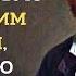 Замечательные цитаты французского философа Дени Дидро которые откроют вам глаза на мир