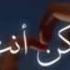 HUMOOD KUN ANTA ک ن آنت VOCALS ONLY SLOWED REVERB Kunanta Naat Nasheed Islam