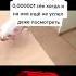 Я повар кста Трек MXPEX Versoner 100SPOKES TROLLFACE MEME