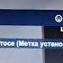 Здравствуйте меня зовут полицейский Иван золо я твич стример лайкер тиктокер в будущем актер