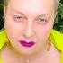 ОТ ЛОЖНОГО К ИСТИННОМУ Я Психолог Екатерина Эрлих