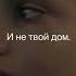 ислам коран сунна напоминание иман религия дагестан намаз мусульмане суннапророка ингушетия чечня