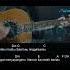 Kangen Band Ku Ikhlaskan Dirimu Guitar Chords Lyrics Shorts