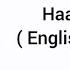 Haan Ke Haan Song Lyrics English Translation By Monali Thakur