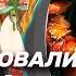 Мавка Лісова пісня вже на екранах як створювався найочікуваніший український мультфільм