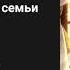 Ничтожество из графского семейства Я стал графским ублюдком Аудиокнига Ранобэ Главы 281 287