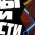 Силы и способности 5 Зуко Аватар Легенда об Аанге