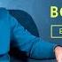 Эмоциональный Интеллект что это Выпуск 1 Воспитание детей