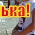 С днём рождения Дашенька