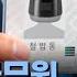 1부 오늘 이슈 늘어나는 철밥통 공무원 공사 연구원 교육예산 불요불급 다 정리해야 2022 01 18 정치분석