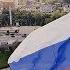 День флага России Тюмень 2017