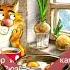 Жестокая любовь