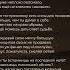 Не бойся жить начать сначала Татьяна Равилова