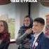 Моя Россия больше чем просто страна