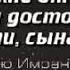 ДУА ИЗ КОРАНА штобы забеременеть