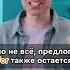 Полезные фразы на английском Как сказать по английски